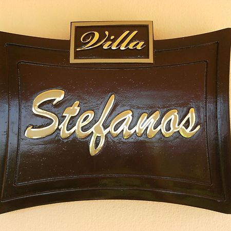 Helidonia Villas Пиги Номер фото
